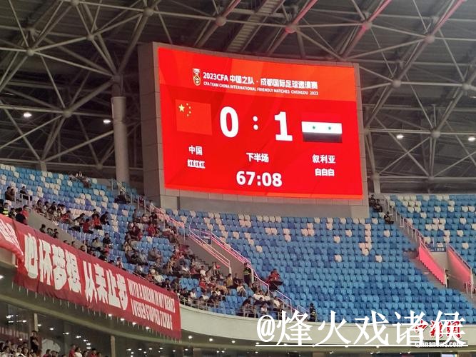 2026世界杯比分买球APP入口更新,官方入口和入口选择整理 2026世界杯比分买球APP入口更新,官方入口和入口选择整理