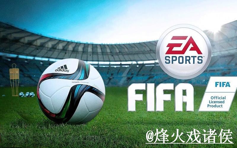 世界杯下注网站地址说明，进入方式和常见故障参考