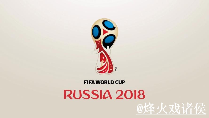 世界杯竞猜网站怎么选？新手参与和平台稳定参考