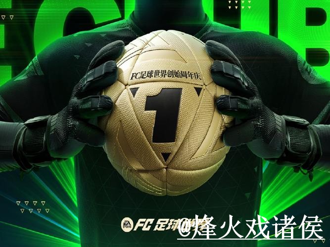 2026世界杯外围网站经验分享,入口辨别和手机端进入别忽略 2026世界杯外围网站经验分享,入口辨别和手机端进入别忽略