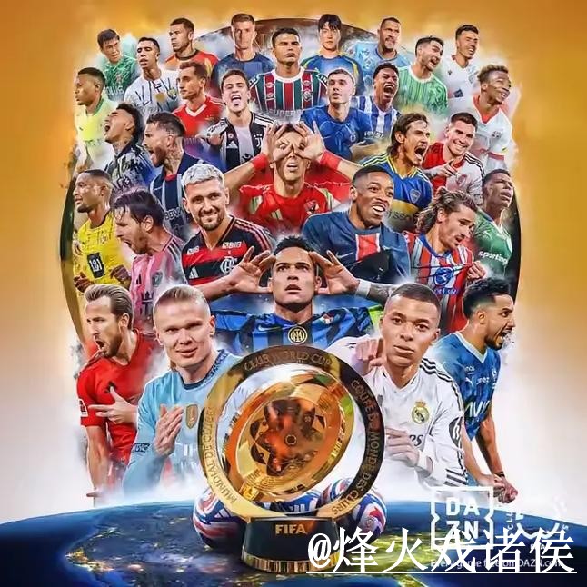 2026世界杯下注官网整理，进入方式和最新地址说明